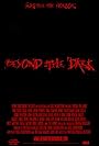 Beyond the Dark (2014)