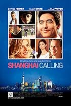 Bill Paxton, Alan Ruck, Le Geng, Daniel Henney, Eliza Coupe, and Zhu Zhu in Shanghai Calling (2012)