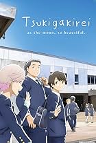 Tsukigakirei (2017)