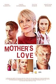 Mother's Love (2021)