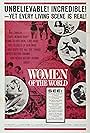 Women of the World (1963)