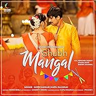 Shubh Mangal (2021)