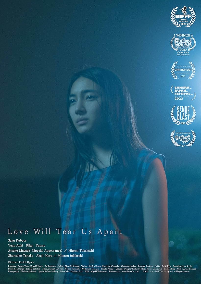 Love Will Tear Us Apart (2023)