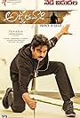 Pawan Kalyan, Khushbu Sundar, Boman Irani, Aadhi, Anu Emmanuel, and Keerthy Suresh in Agnyaathavaasi: Prince in Exile (2018)