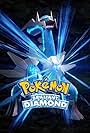 Pokémon: Brilliant Diamond (2021)