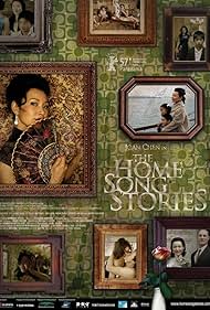 The Home Song Stories (2007)