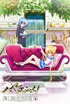 Hayate the Combat Butler: Can't Take My Eyes Off You