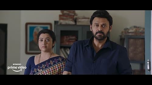 Amazon presents 
Drushyam 2 starring Venkatesh Daggubati, Meena, Tanikella Bharani, Nadhiya, Naresh, Sampath Raj, Kruthika, Jayakumar, and Esther Anil

Directed by Jeethu Joseph
Presented by Suresh Productions Pvt. Ltd, Rajkumar Theatres Pvt. Ltd, and Max Movies.

Release Date - 25th November 2021, only on Amazon Prime Video

A gripping tale of an investigation and a family which is threatened by it. Will Rambabu be able to protect his family this time?