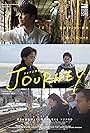 Asian Three-Fold Mirror 2018: Journey (2018)