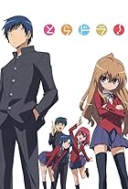 Toradora!