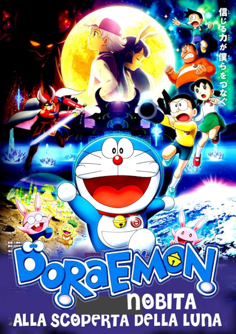 Doraemon: Nobita's Chronicle of the Moon Exploration (2019)