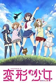 Henkei Shoujo (2017)