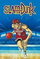 Slam Dunk (1993)