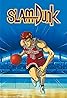 Slam Dunk: Suramu danku (TV Series 1993–1996) Poster