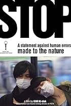 Stop (2015)