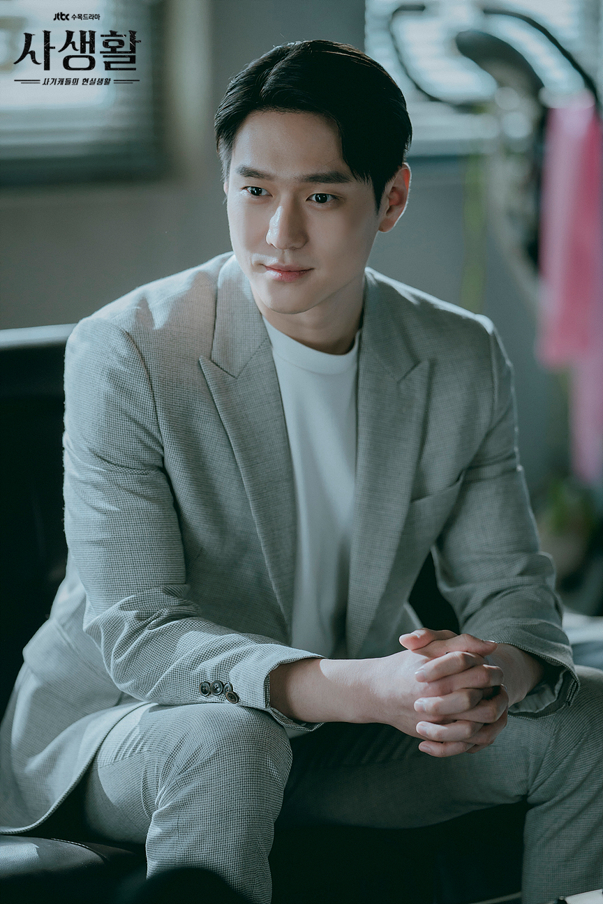 Go Kyung-pyo in Private Lives (2020)