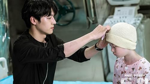 Yang Se-jong and Na-Yoon Lee in Duel (2017)