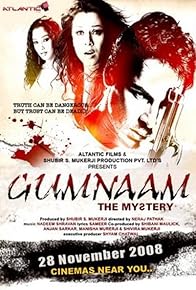 Primary photo for Gumnaam: The Mystery