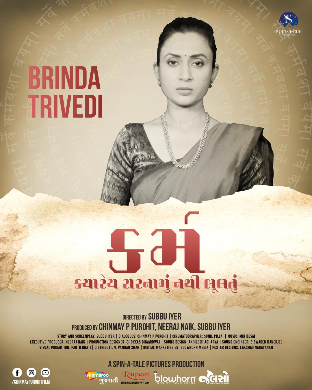 Brinda Trivedi in Karma (2023)