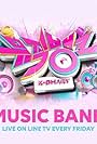 Music Bank (1998)