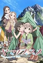 Encouragement of Climb