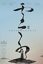 Impermanence (2018)