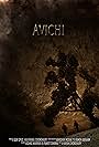 Avichi (2017)