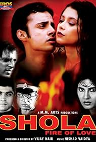 Shola: Fire of Love (2004)