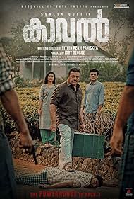 Suresh Gopi and Rachel David in Kaaval (2021)