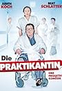 Die Praktikantin (2010)