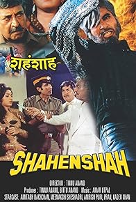 Primary photo for Shahenshah