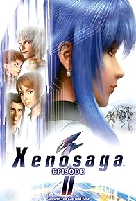 Primary photo for Xenosaga Episode II: Jenseits von Gut und Böse