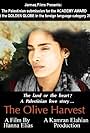 The Olive Harvest (2003)