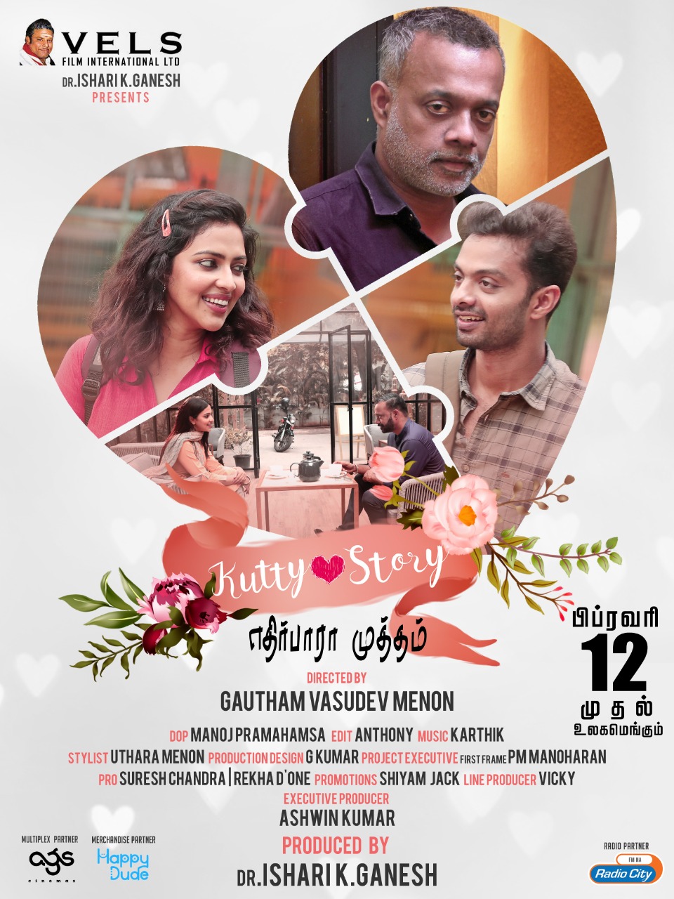 Gautham Vasudev Menon and Amala Paul in Kutty Story (2021)