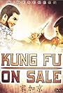 Kung Fu on Sale (1979)