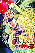 Dragon Ball Z: Wrath of the Dragon