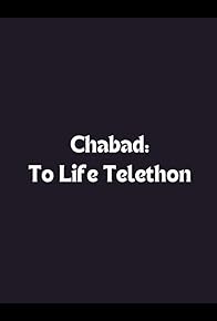 Primary photo for Chabad Telethon