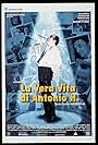 La vera vita di Antonio H. (1994)