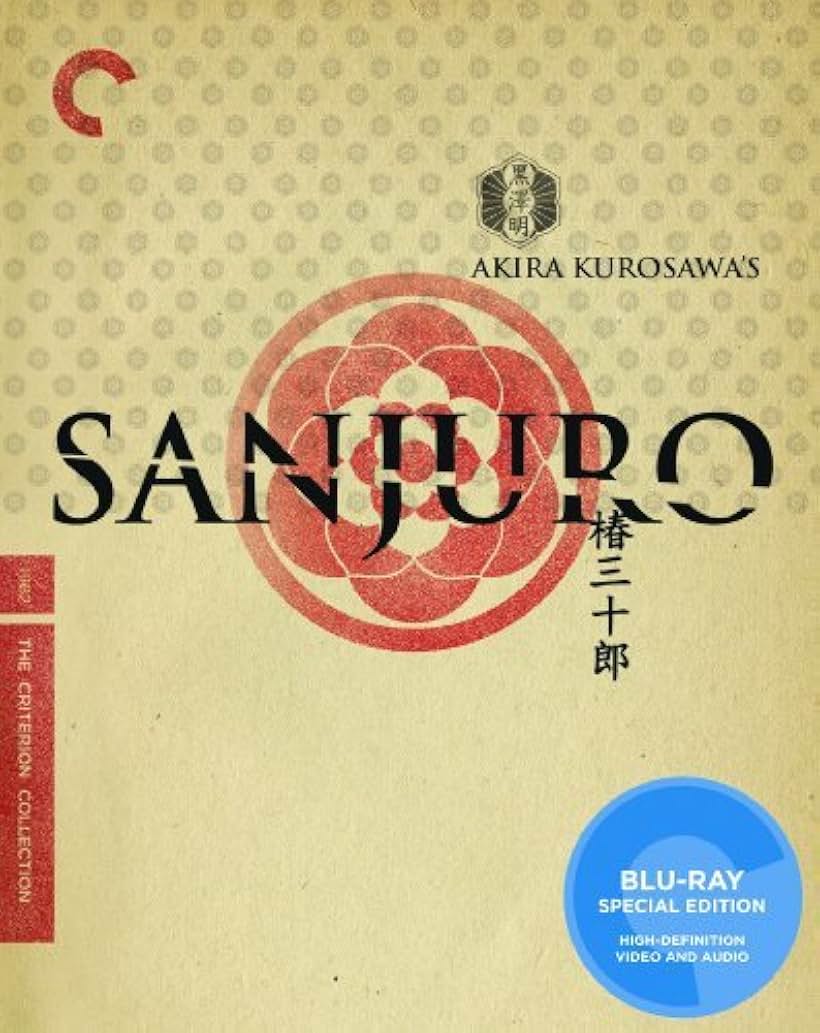 Sanjuro (1962)