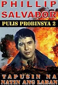 Pulis Probinsya II (1995)