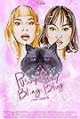 Pussy, Pussy, Bling, Bling (2021)