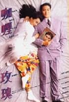 Maggie Cheung and Jacky Cheung in True Love (1992)