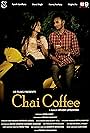 Ayush Upadhyay, Mansi Singh, Megha Jha, Neeraj Kashyap, Jitendra Gwalvanshi, Sirf Atul, Abhishek Jaiswal, and Deepa Dubey in Chai Coffee (2019)