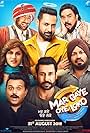 Binnu Dhillon, Simerjit Singh, Gippy Grewal, Parminder Gill, and Sapna Pabbi in Mar Gaye Oye Loko (2018)