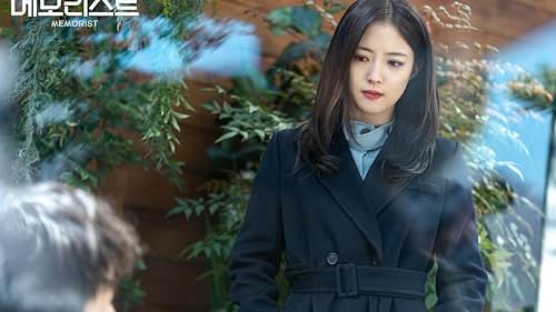 Lee Se-yeong in Memorist (2020)