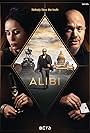 Alibi (2021)