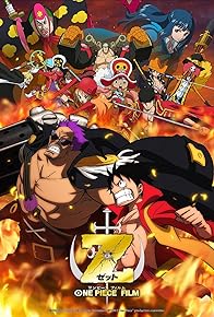 Primary photo for One Piece Film Z