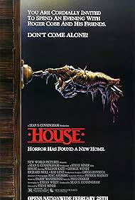 House (1985)