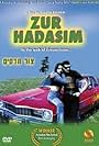 Tzur Hadassim (1999)