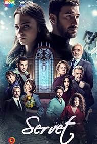 Servet (2018)